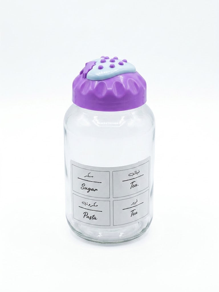 2-Pieces Glass Storage Jar