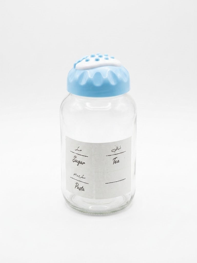 2-Pieces Glass Storage Jar